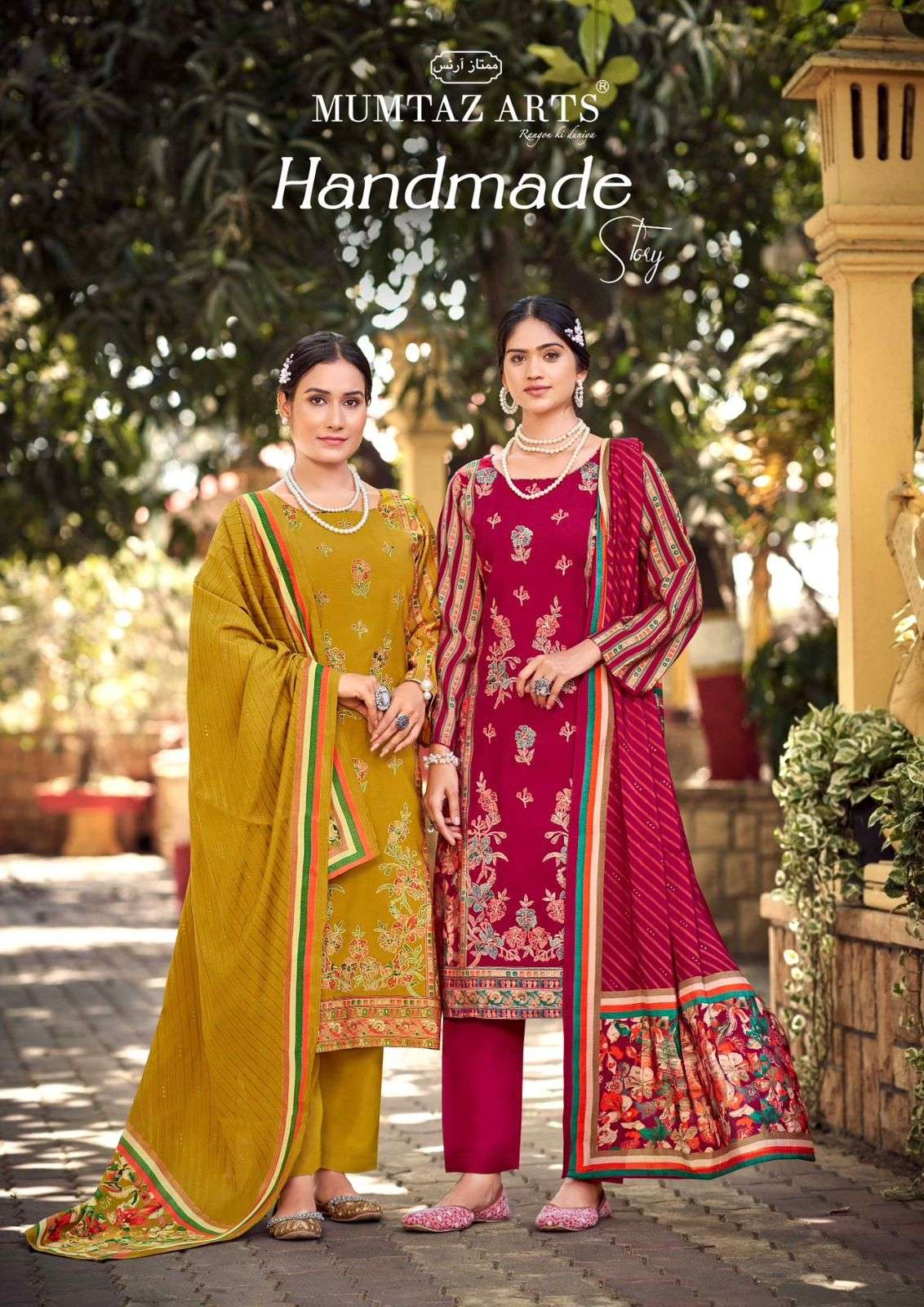 HANDMADE STORY BY MUMTAZ